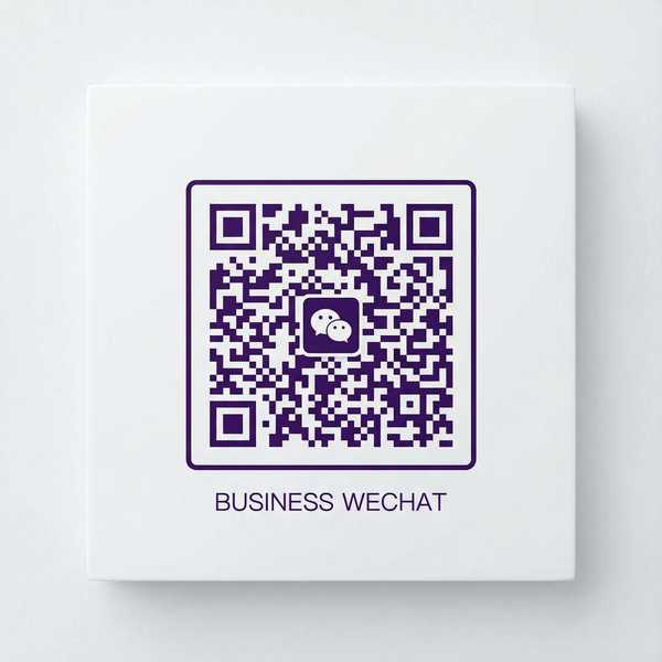 海角商务二维码